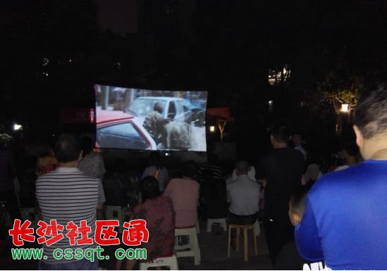 微軟雅黑